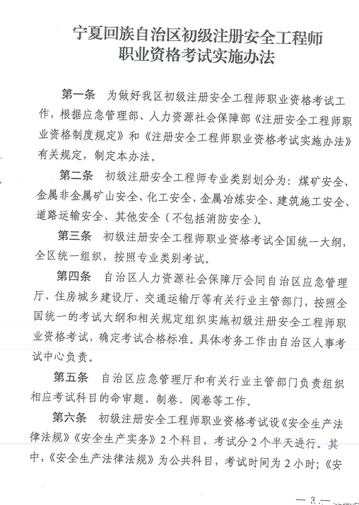 圖片.png