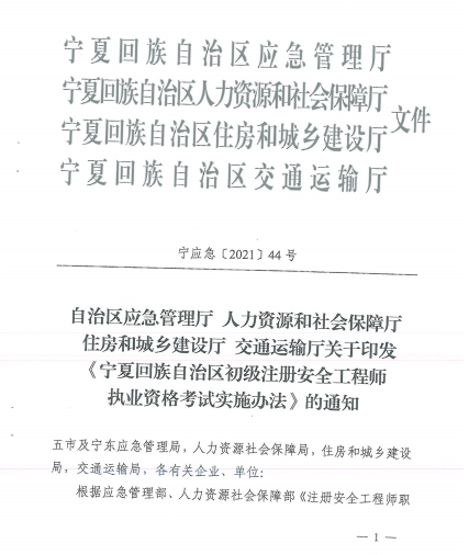 圖片.png