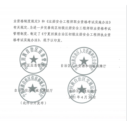 圖片.png