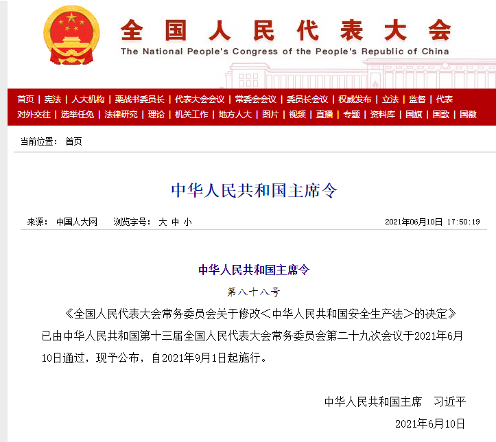 圖片.png