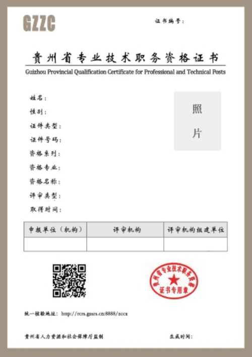 圖片.png