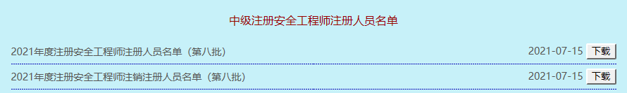 圖片.png