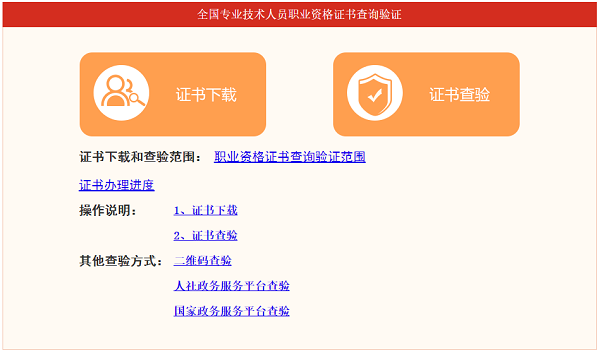 圖片.png