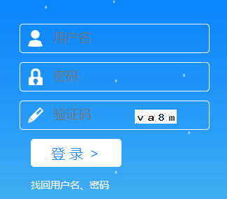 河北二建報(bào)名入口.png