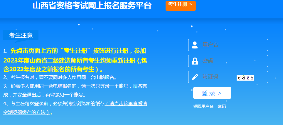QQ圖片20230331093551.png