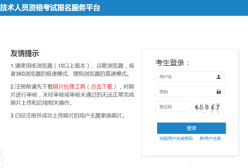 QQ圖片20230331092826.png