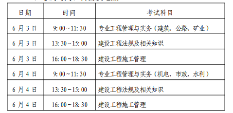 QQ圖片20230301120120.png