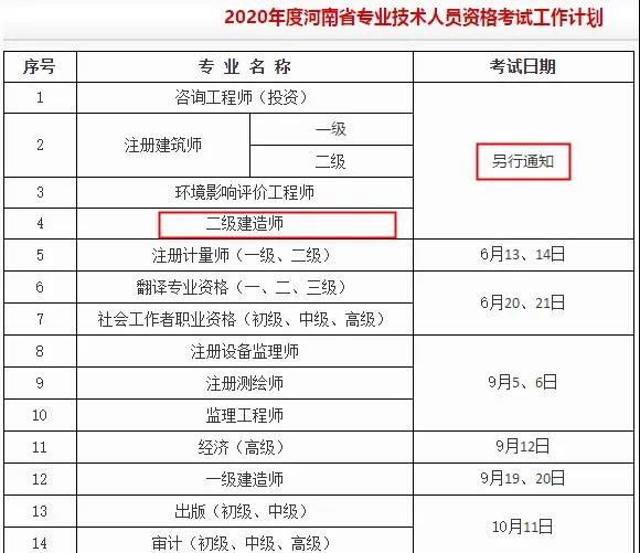 微信圖片_20200310152022.jpg