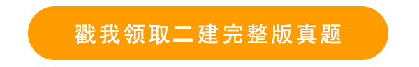 c16fca4c6569959c356f8700e9af66f2.png