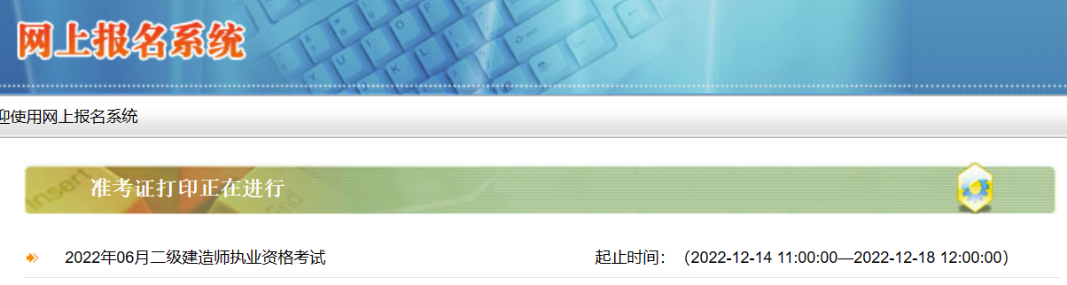 QQ圖片20221214155435.png
