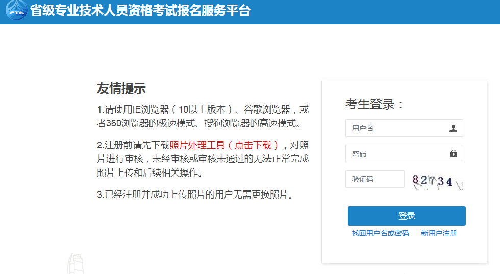 QQ圖片20230529112155.png