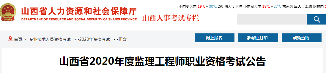 6a0f169ec71233c978939c2a38ac0681.png