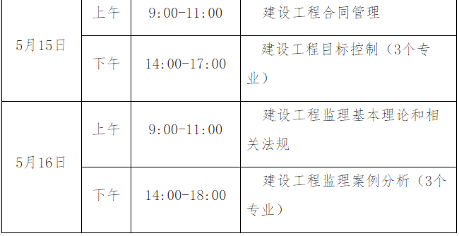 貴州時(shí)間.png