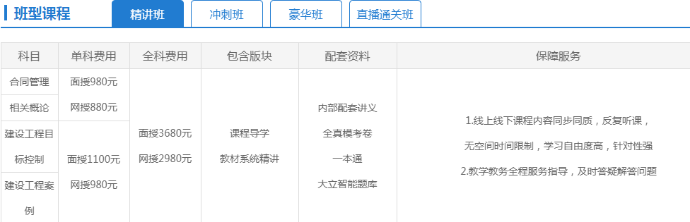 2b5a34c3f8296ddfe5fbe4097ae9c5e4.png