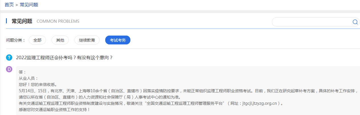 ad60071e34509f92008cc4a608cdd2a4.png