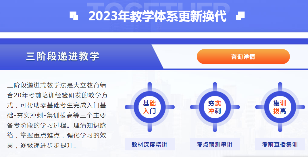 dce8410c1706113397c4577e9d250119.png