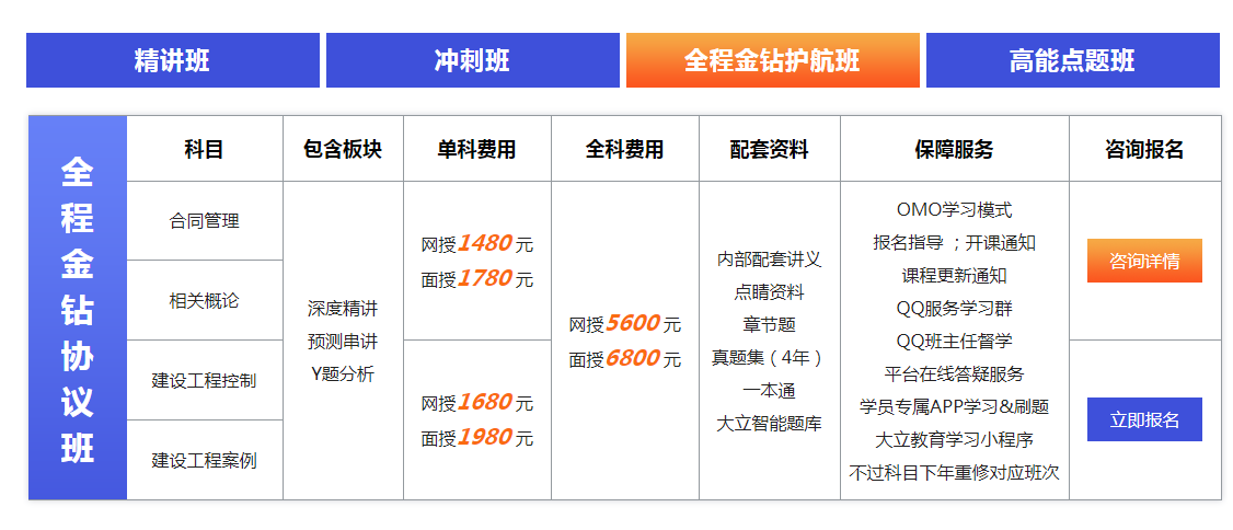 6d3100b7718d840446db9817c36cb71b.png