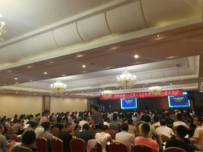 2017<a href=http://www.epsvr.com/ target=_blank class=infotextkey>大立教育</a>一級建造師脫產(chǎn)集訓(xùn)班上課圖2.jpg