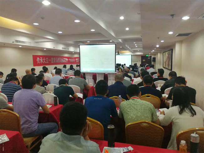 2017<a href=http://www.epsvr.com/ target=_blank class=infotextkey>大立教育</a>一級建造師脫產(chǎn)集訓(xùn)班上課圖4.jpg