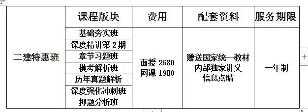 TIM圖片20181023163336.jpg