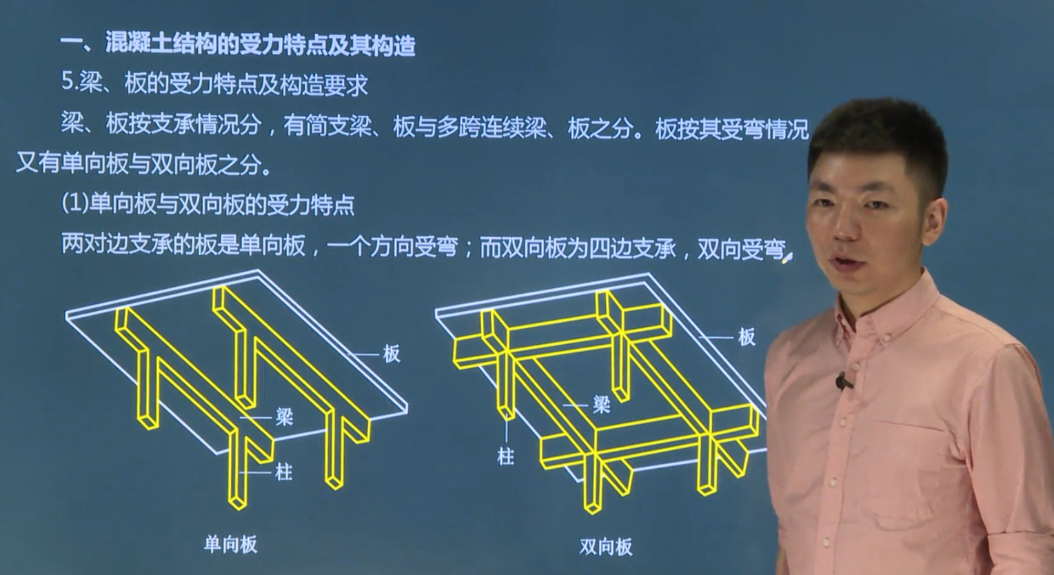 圖片2.png
