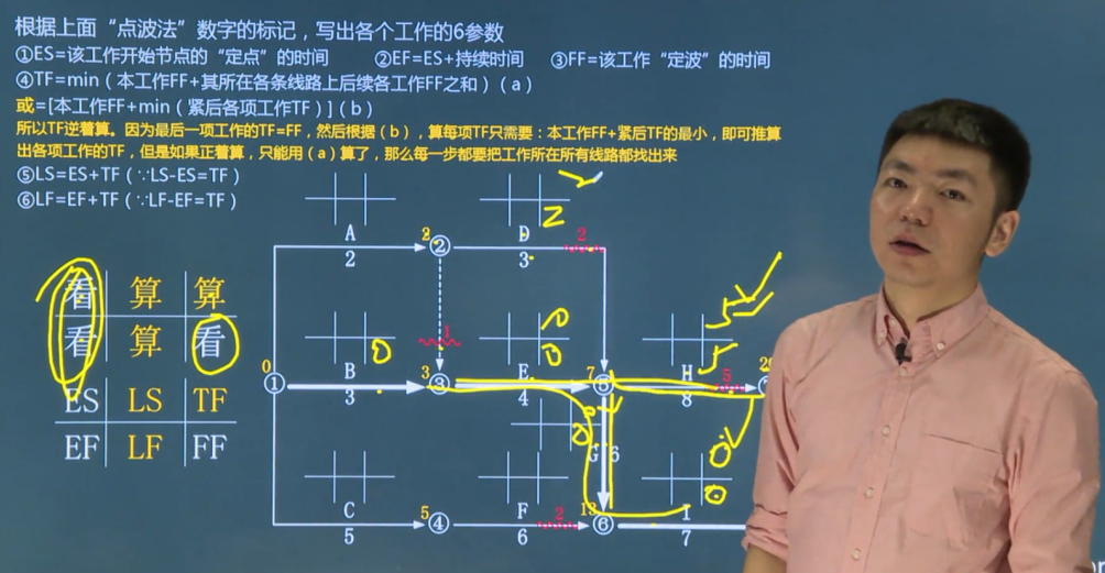 圖片12.png