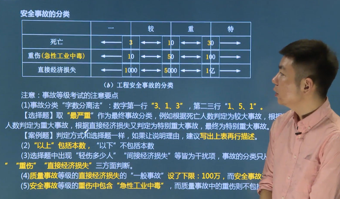 圖片16.png