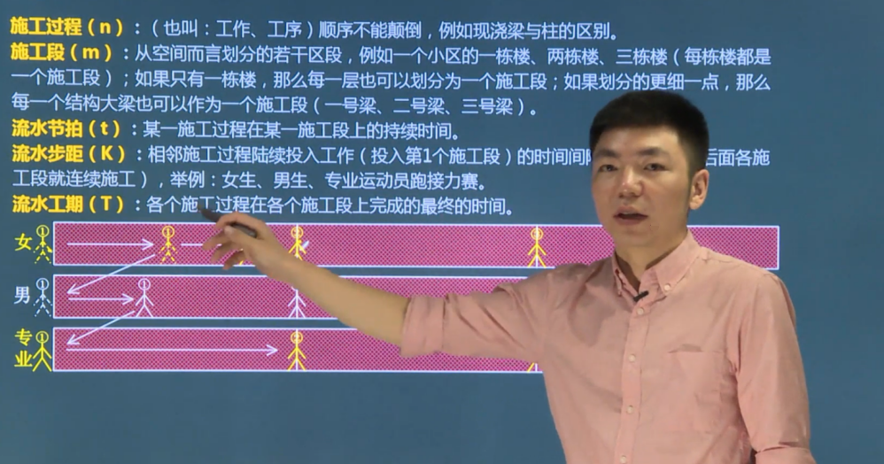 圖片11.png