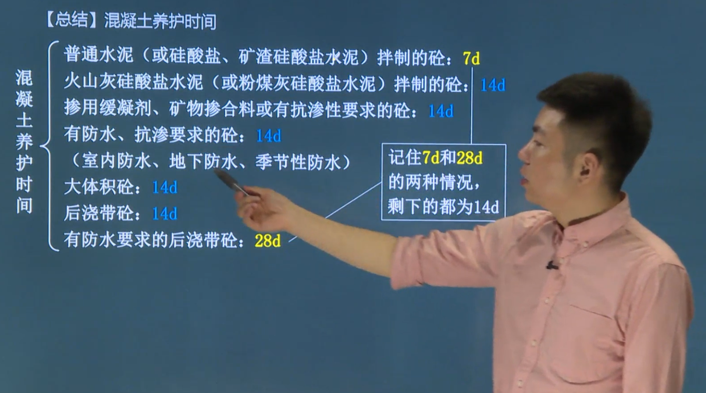圖片14.png