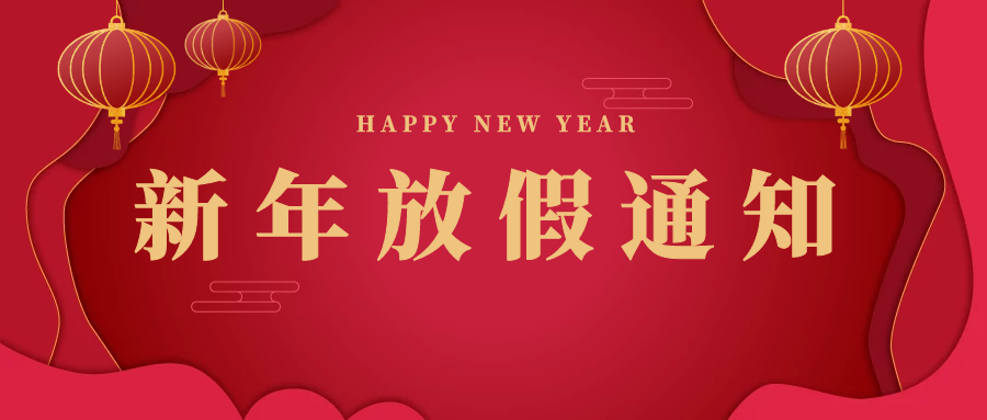 圖怪獸_6606a7f975411629a17e9cd4cd34ef4d_54532.png