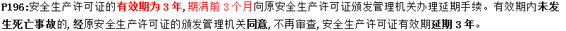圖片13.png