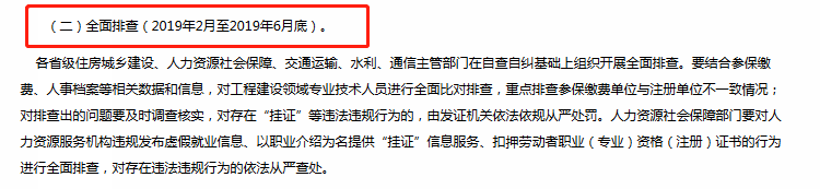 時間2.png