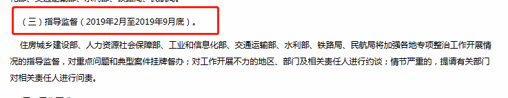 時間3.png