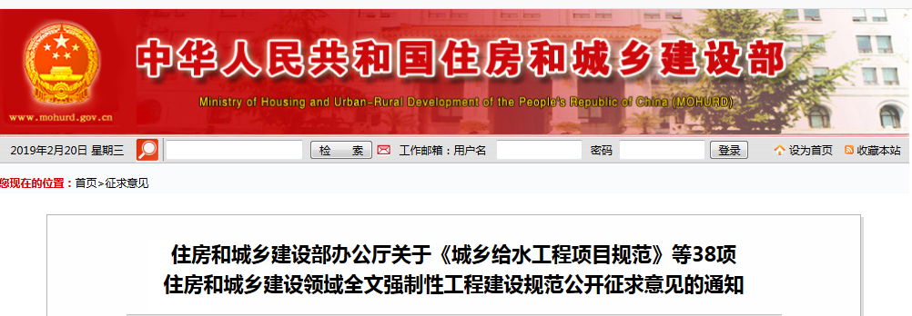 意見(jiàn).png
