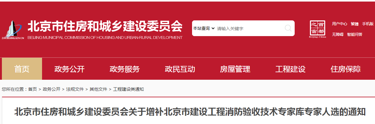 36be6cb4a07c2344cdb3d0d9d70fd3c8.png