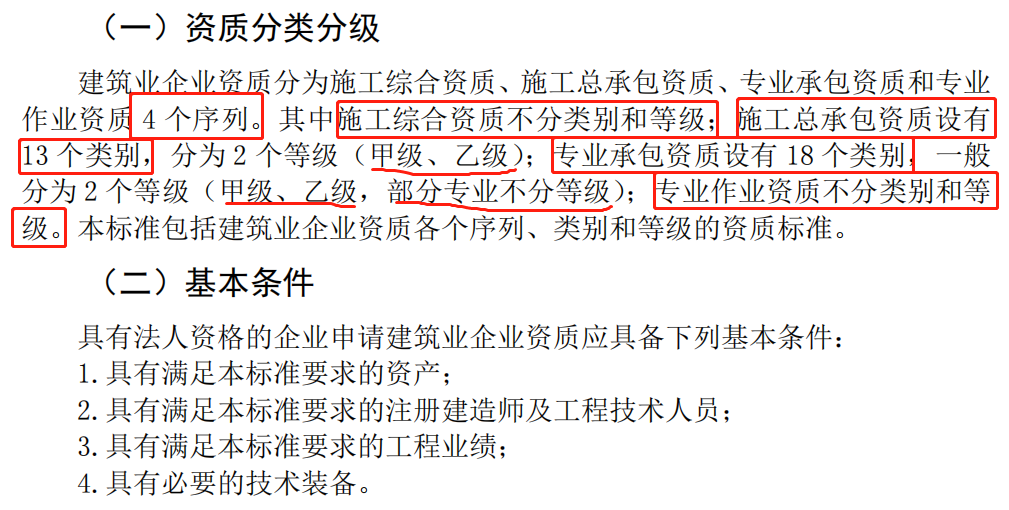 微信圖片_20220225115914.png