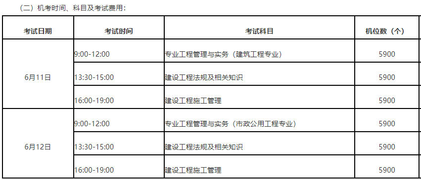 微信圖片_20220420134520.png