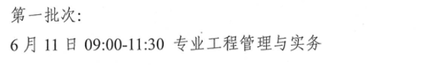 微信圖片_20220421145527.png