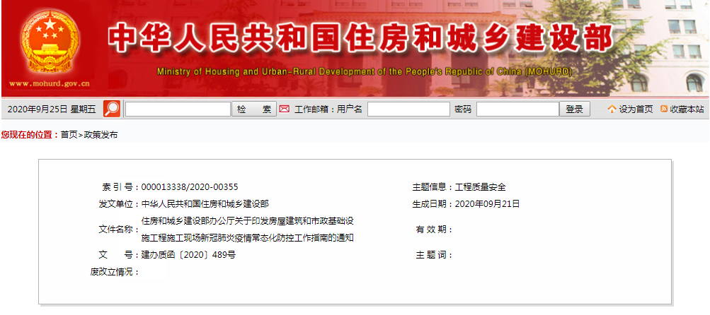 微信圖片_20220422132339.png