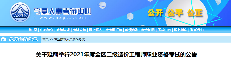 微信圖片_20220425143949.png