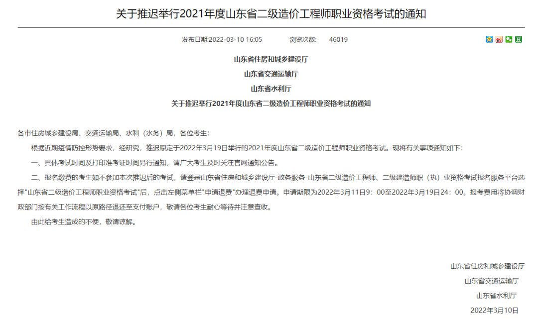 微信圖片_20220425143954.png