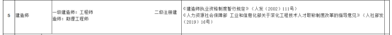 圖片.png