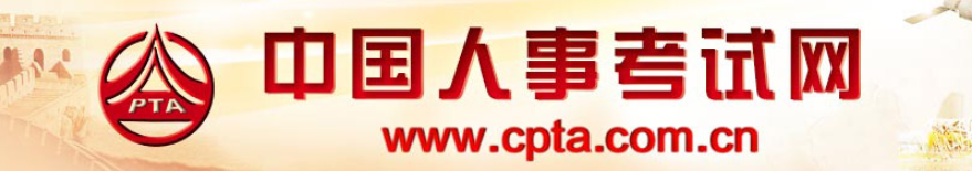微信圖片_20220722155344.png