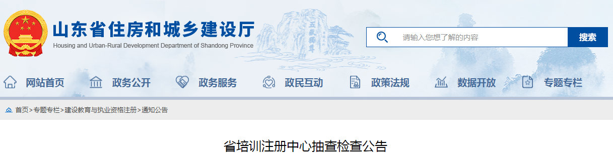 圖片.png
