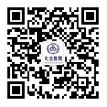 造價(jià)