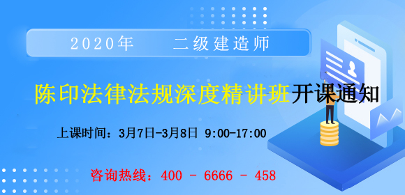 2020陳印.jpg