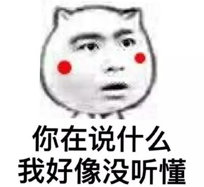 學過的教材先變厚，再變薄!.jpg