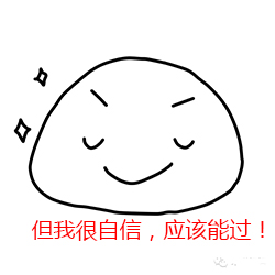學過的教材先變厚，再變薄.jpg