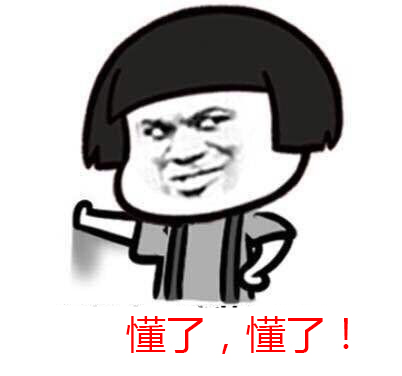 學過的教材先變厚，再變薄.jpg