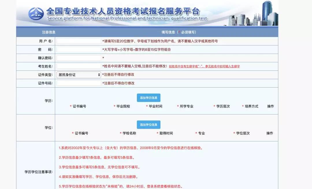 微信圖片_20190624171106.jpg
